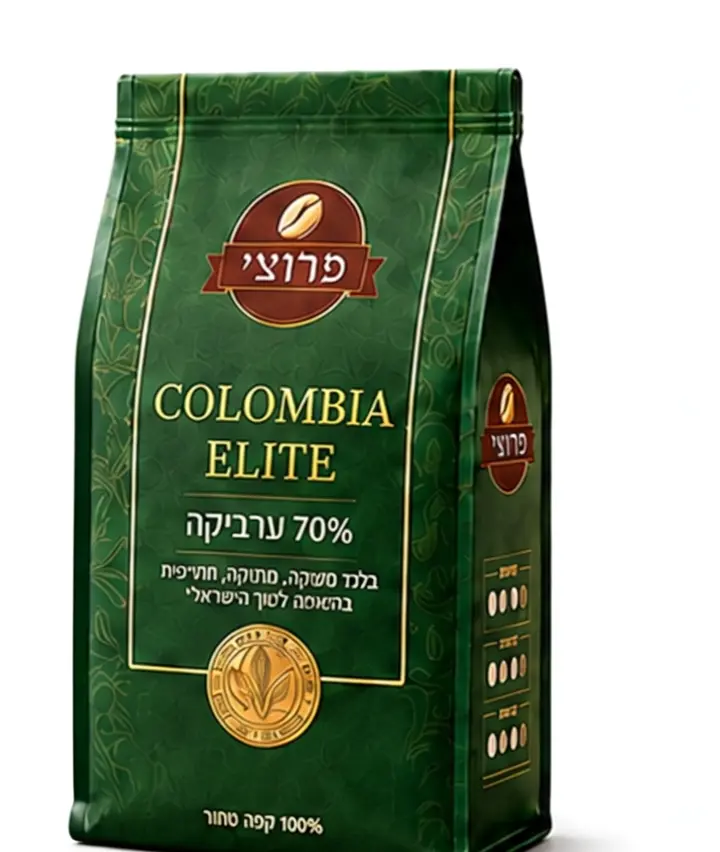 שקית פרוצ'י קולומביה עילית